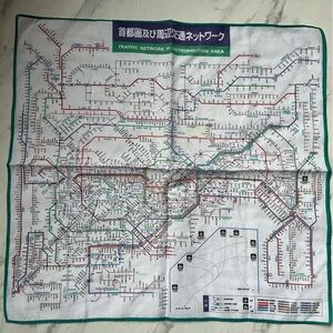Tokyo Train Map Square Cotton Handkerchief Scarf 15x15